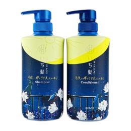 Tsubaki Premium EX Damage Care & Repair Shampoo and Conditioner