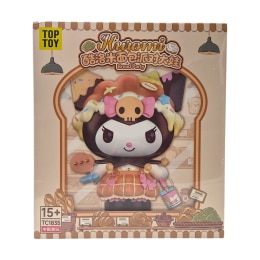 Kuromi Purple Magic Puzzle Flowerpot (ea) | T&T Supermarket US