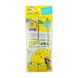 Okuchi 便携漱口水- 柠檬(5pcs) | T&T Supermarket US