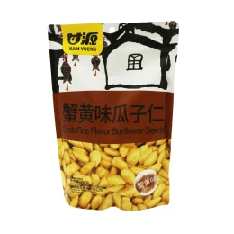 甘源仁蟹黄味瓜子(10.06oz) ｜ 大統華超級市場美國