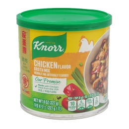 家樂牌雞粉(8oz) | T&T Supermarket US