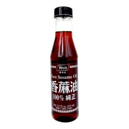 超高級ミニ銘墨稀少豪華5点38g 油煙、松煙、青墨等 超高級ミニ銘墨稀少豪華5点38g 油煙、松煙、青墨等 松烟墨块价格