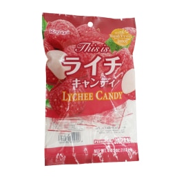 Morinaga Hi-Chew Gummy - Kiwi Flavor (1.76oz) | T&T Supermarket US