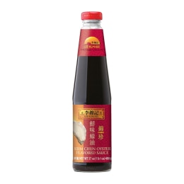 李锦记海皇XO 酱(2.8oz) ｜ 大统华超级市场美国