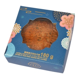 T&T Bakery Mixed Nuts Mooncake with 2 Egg Yolks (4x6.34oz