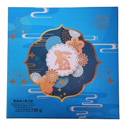 T&T Bakery Mixed Nuts Mooncake with 2 Egg Yolks (4x6.34oz