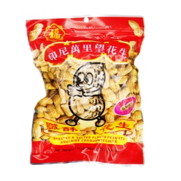 Laojiekou Garlic Flavor Peanuts in Shell (14.81oz)