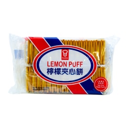 Garden Lemon Puff (12.3oz) ｜ 大统华超级市场美国