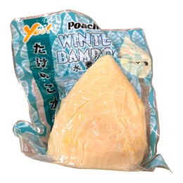 萵苣筍(~2lb) | T&T Supermarket US