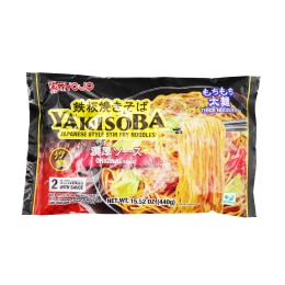 Myojo Signature Miso Ramen (17.46oz) ｜ 大统华超级市场美国
