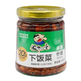 DNV 干青籬竹筍(10.58oz) ｜ 大统华超级市场美国