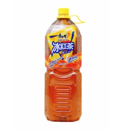 ◎6月特典◎ꕤ*˸ハチミツ柚出品✻*˸ꕤ Yes Lemon Black Tea (67.6fl.oz)