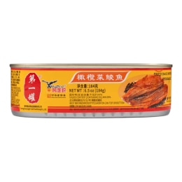 555 Hot Sardines in Tomato Sauce (5.5oz) ｜ 大統華超級市場美國