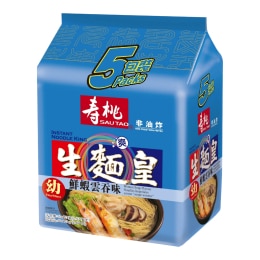Sau Tao Instant Noodle King - Wonton (5x2.47oz) | T&T Supermarket US