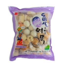 Seafood & Meatballs | T&T Supermarket US | Asian Grocery Store
