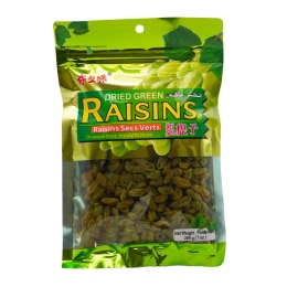 Jiabao Color Raisin (2.82oz) | T&T Supermarket US