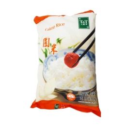 Tamanishiki Super Premium Short Grain Rice (15lb) ｜ 大统华超级