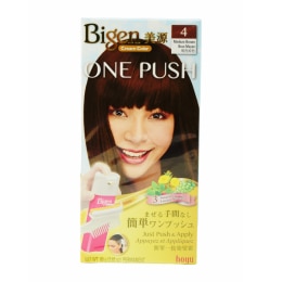 Bigen One Push Hair Coloring #6 Darkest Brown (2.82oz) ｜ 大统华