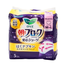 Feminine Health & Care | T&T Supermarket US | Asian Grocery Store
