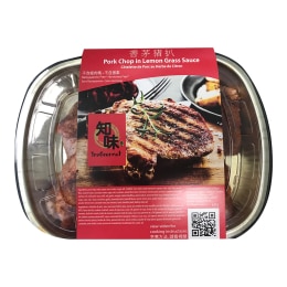 TruGourmet Pork Chop in Lemongrass Sauce (1lb) | T&T Supermarket US