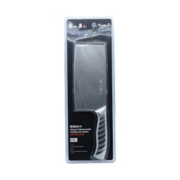 Zhangxiaoquan Jiang Yi Kithchen Knife - 175mm | T&T Supermarket US