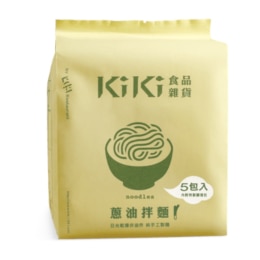 Kiki Sichuan Pepper Dried Noodles (5x3.15oz) | T&T Supermarket US