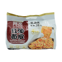 Shizu Energy Vegetarian Spicy Vermicelli (4.73oz) ｜ 大统华超级
