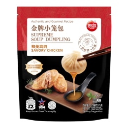  Yum & Sum Dumplings 小籠包 新品 タグ付き Dim Sum | T&T Supermarket US | Asian Grocery Store Delivery