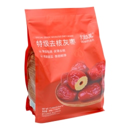 玉淋养生号和田大枣(1lb) | T&T Supermarket US