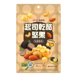 Viva Cheese & Roasted Mixed Nuts Truffle (4.23oz) | T&T Supermarket US