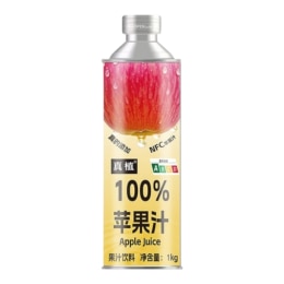 Yuzu Valley Yuzu Juice (32.8fl.oz) | T&T Supermarket US