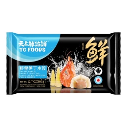 天上掉馅饼虾皇笋丁水饺(12.7oz) ｜ 大統華超級市場美國
