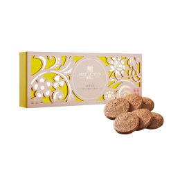 Gift Set