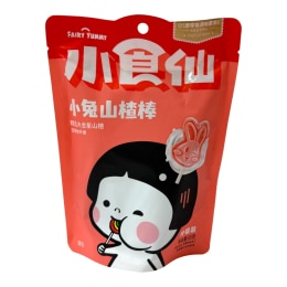 沂蒙公社山楂片(9.8oz) | T&T Supermarket US