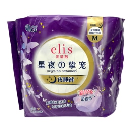 Elis Elleair Feminine Sanitary Pants XL (4pcs) | T&T Supermarket US