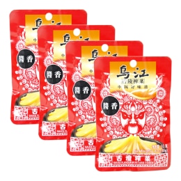 陽菜出品 烏江微辣榨菜(4x2.82oz) ｜ 大統華超級市場美國