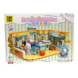 Kuromi Japanese Style Puzzle Jar (ea) | T&T Supermarket US