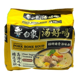 Nissin Cup Noodles - Black Pepper Crab Flavor (2.61oz) ｜ 大统华