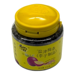 来伊份老婆梅(4.87oz) ｜ 大统华超级市场美国