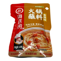川崎鮮辣火鍋蘸料(4.9oz) | T&T Supermarket US