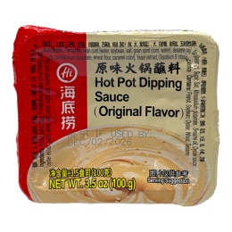 小火龍　美品 小龙坎辣椒干碟(3.52oz) ｜ 大统华超级市场美国