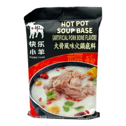 Happy Lamb Hot Pot Soup Base Orginal (4.8oz) | T&T Supermarket US