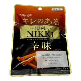 Sanrio Popping Candy Green Apple Flavor (1.05oz) ｜ 大統華超級市場美國