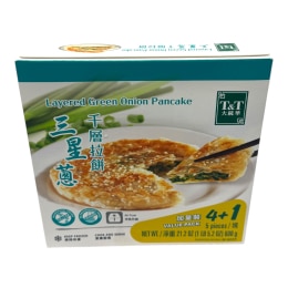 思念葱香手抓饼(15.87oz)
