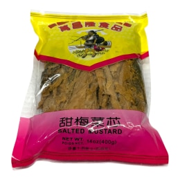 Sichuan Yibin Suimi Ya Cai Pickled Cabbage (8.1oz) ｜ 大統華超級