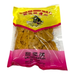 Sichuan Yibin Suimi Ya Cai Pickled Cabbage (8.1oz) ｜ 大統華超級