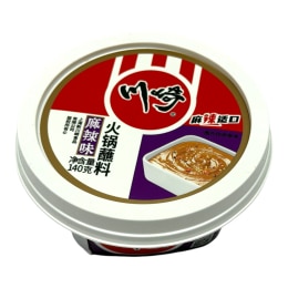 小火龍　美品 小龙坎辣椒干碟(3.52oz) ｜ 大统华超级市场美国