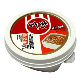 川崎鮮辣火鍋蘸料(4.9oz) | T&T Supermarket US