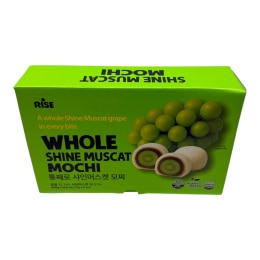 Rise Whole Shine Muscat Grape Ice Mochi (14.8oz) | T&T Supermarket US