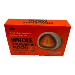 Rise Whole Shine Muscat Grape Ice Mochi (14.8oz) | T&T Supermarket US